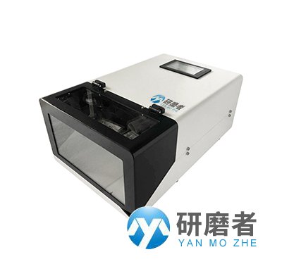 1647341238191357.jpg 高通量組織研磨儀