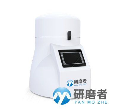 1657613783163618.jpg 水質研磨儀